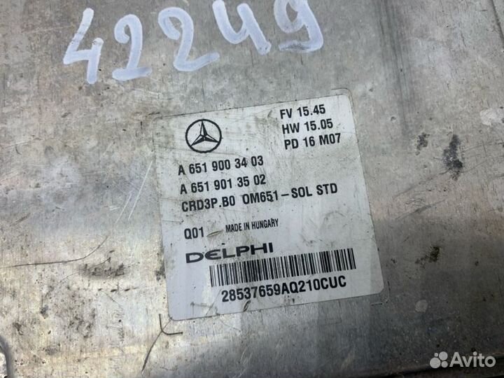 Блок управления двигателем Mercedes Sprinter W906