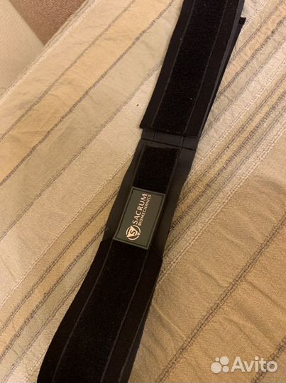 Медицинский пояс