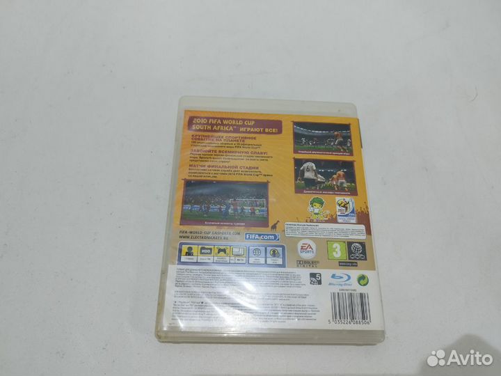 Игровые диски. Sony Playstation 3 2010 FIFA World Cup South Africa