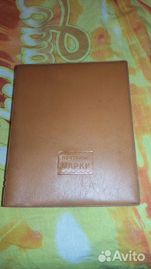 Альбомы для почтовых марок