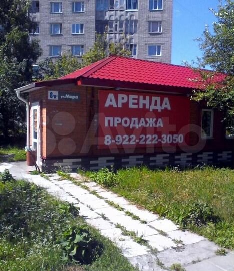 Торговая площадь, 70 м²