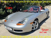 Porsche Boxster 2.5 MT, 1997, 75 622 км, с пробегом, цена 1 598 000 руб.