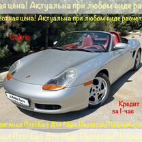 Porsche Boxster 2.5 MT, 1997, 75 622 км, с пробегом, цена 1 598 000 руб.