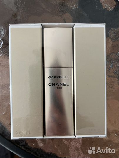 Chanel gabrielle