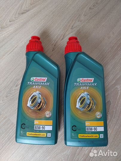Масло трансмиссионное Castrol axle 80w-90