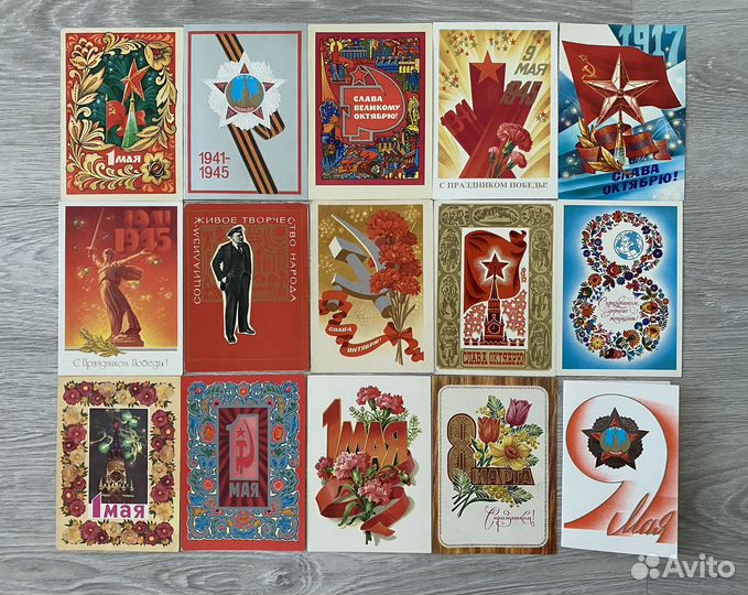 Открытки СССР