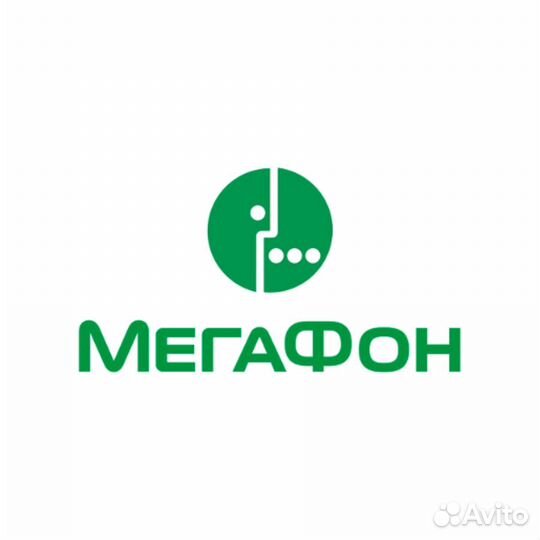 Продавец-консультант