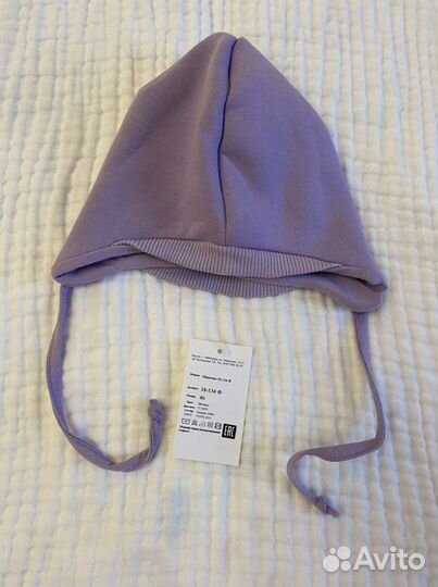 Шапка из футера с начёсом, размер 46