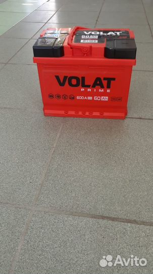 Аккумуляторы Volat