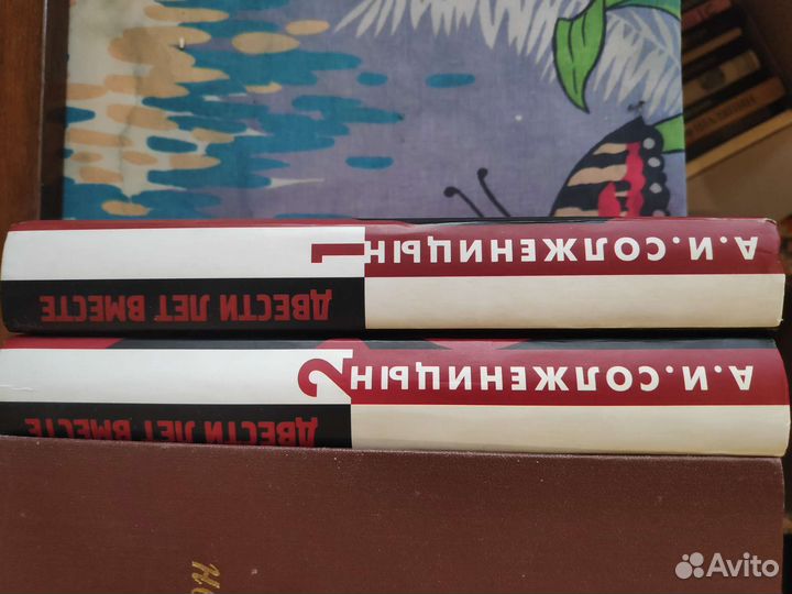 Книги, словарь и т.д