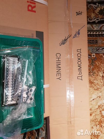 Газовый котел настенный одноконтурный Rinnai BR-U4