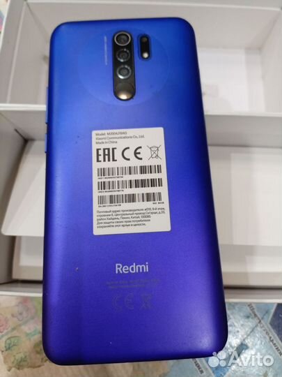 Xiaomi Redmi 9, 4/64 ГБ