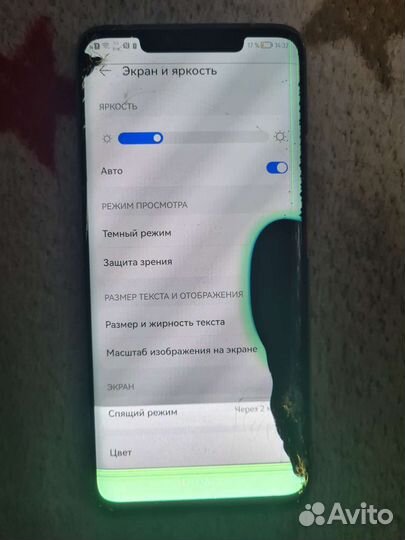 Дисплей Huawei mate 20 pro