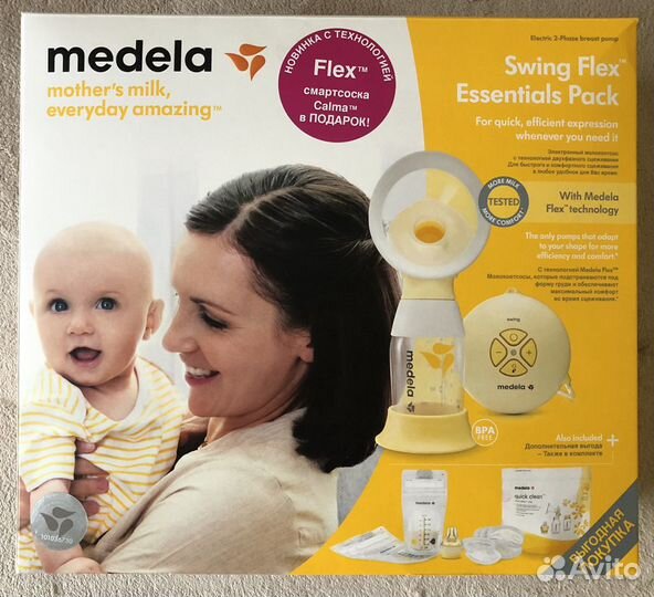 Молокоотсос электрический