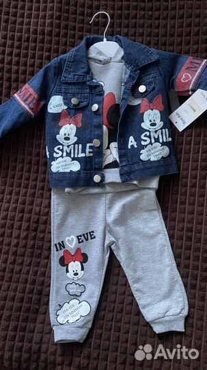 Спортивный костюм