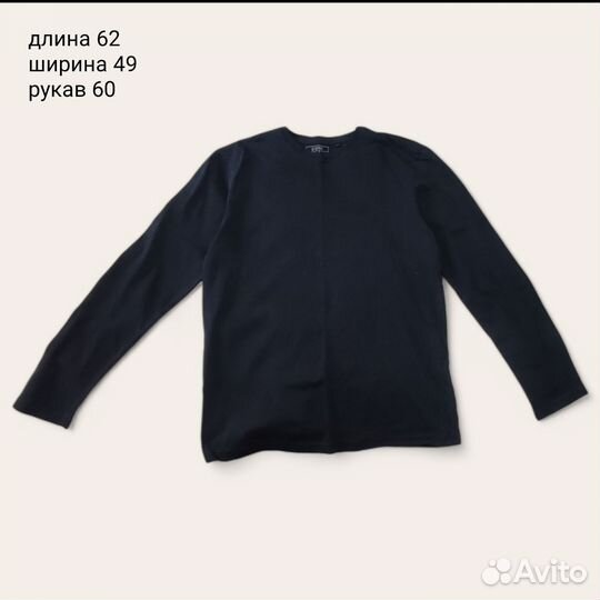 Спортивные брюки LC waikiki 152-158