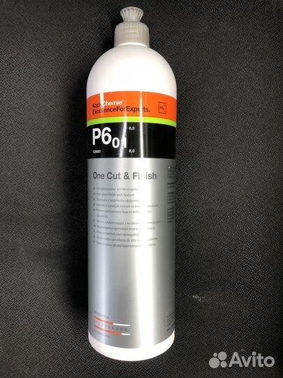 Полировальная паста koch