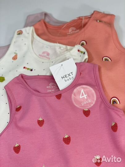 Боди маечки next новые