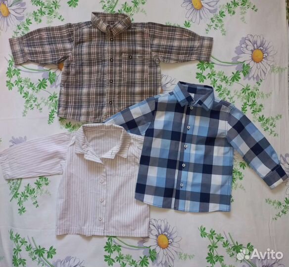 Рубашки детские. Цена за все