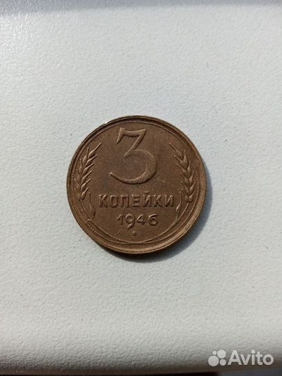 Редкая Монета