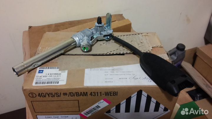 Замок ремня безопасности, преднатяжитель пер-лев К