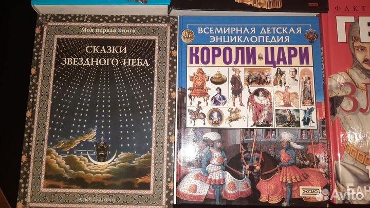 6 книг по цене 1