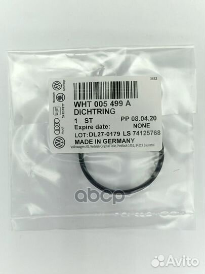 Уплотнитель WHT005499A VAG