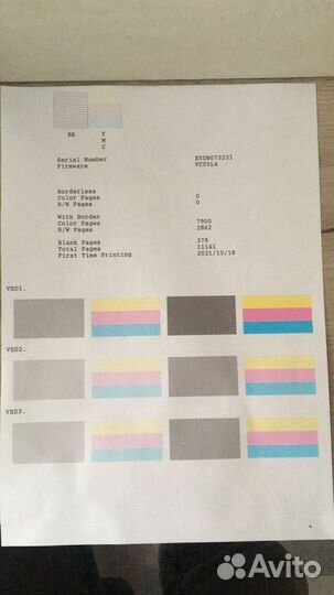 Принтер epson l3101