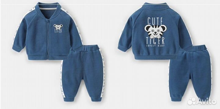 Костюм двойка детский