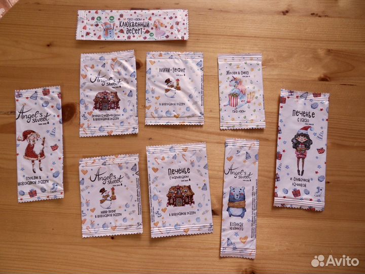 Фантики от конфет Все разные Цена за все