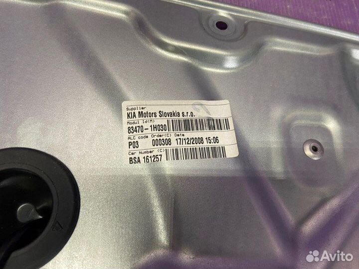 Стеклоподъемник задний левый Kia Ceed ED G4FC 2009