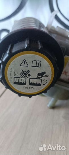 Бачок расширительный Land Rover Range Rover Sport