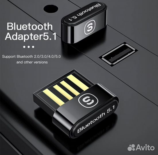 Bluetooth usb 5.1