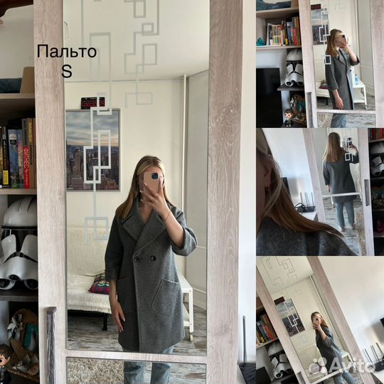 Женская одежда пакетом 42 44