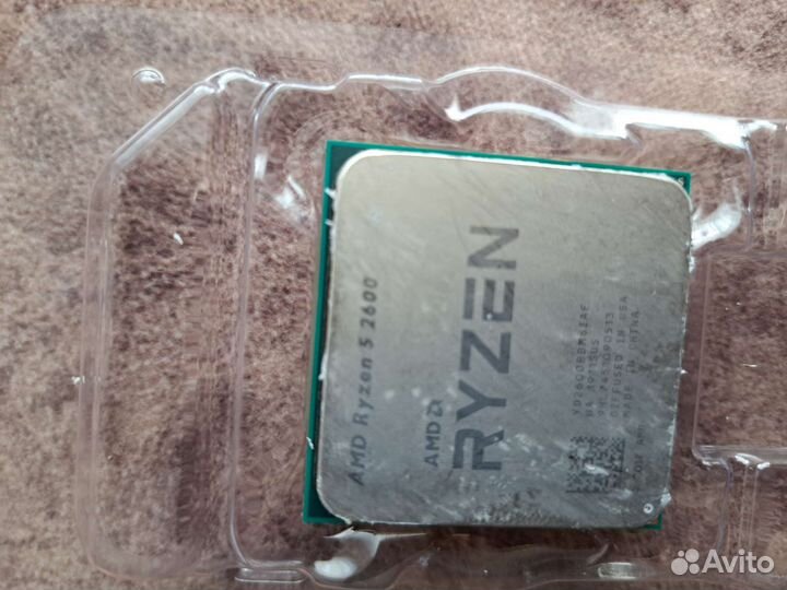 Ryzen 5 2600
