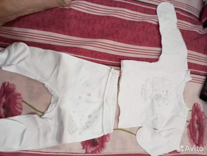 Комплект на выписку