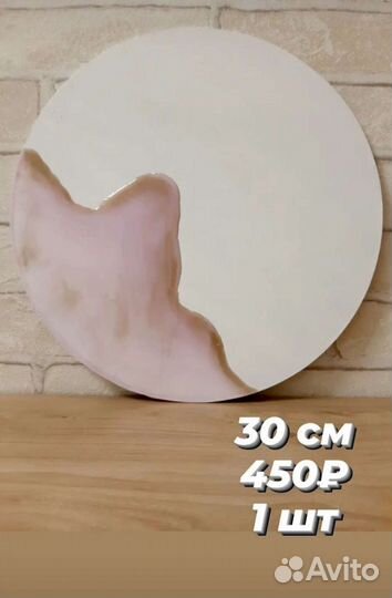 Подставка для свечей