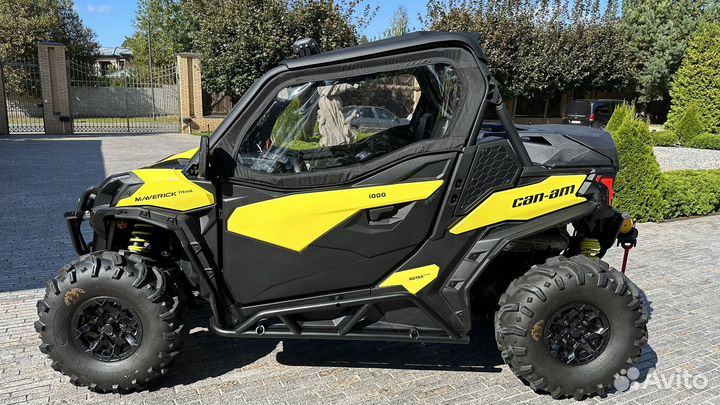 CAN-AM maverick trail DPS