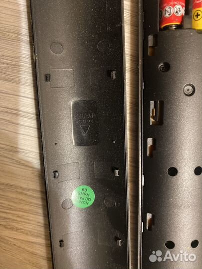 Пульт ду для телевизора tcl