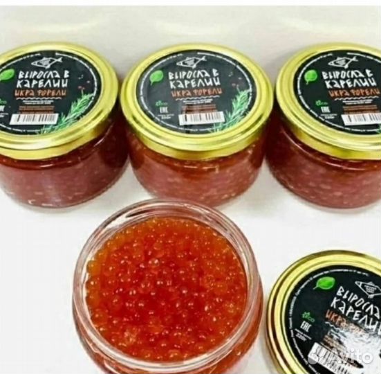 Красная икра 2023