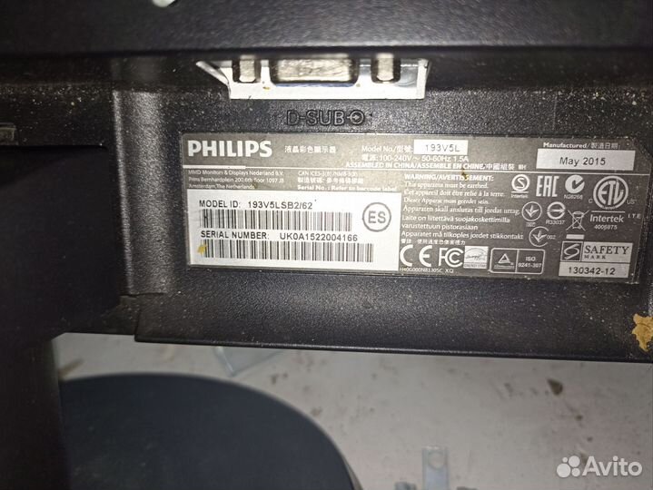 Монитор Philips 19 дюймов