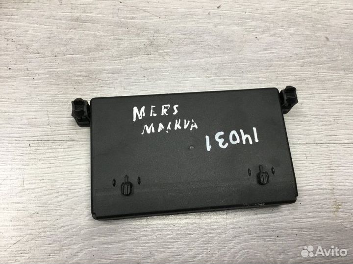 Блок управления центральным замком Mercedes-Benz