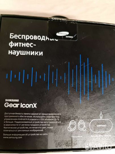 Наушники Samsung Gear iconx 2018 black