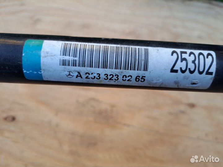 Стабилизатор передний Mercedes-Benz Glc250 X253