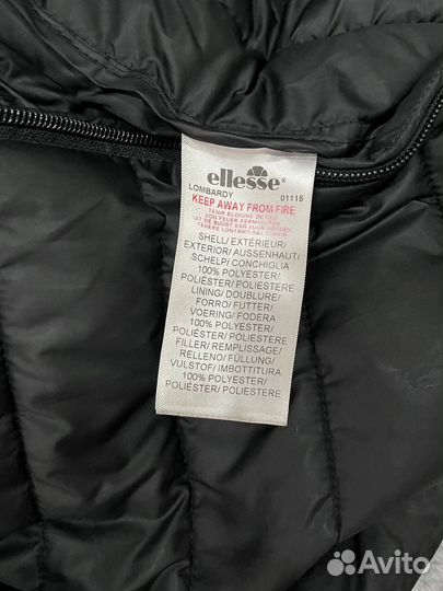 Микропуховик ellesse оригинал