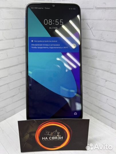 realme C3, 3/64 ГБ