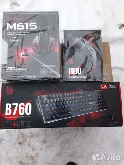 Игровой комплект