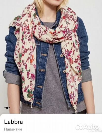 Палантин Labbra