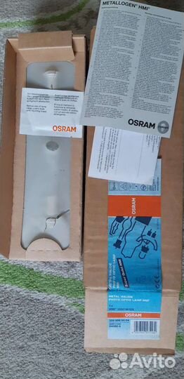 Osram HMI metallogen 1200w