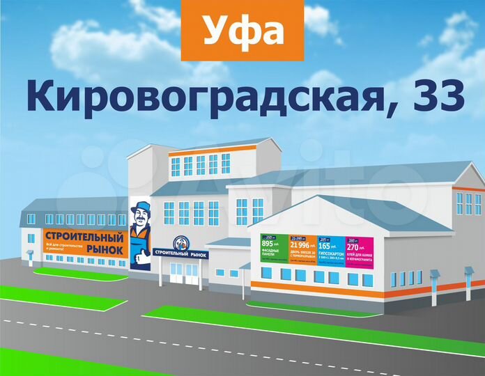 Торговая площадь, 13.4 м², Кировоградская, 33